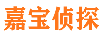 昌图捉小三公司